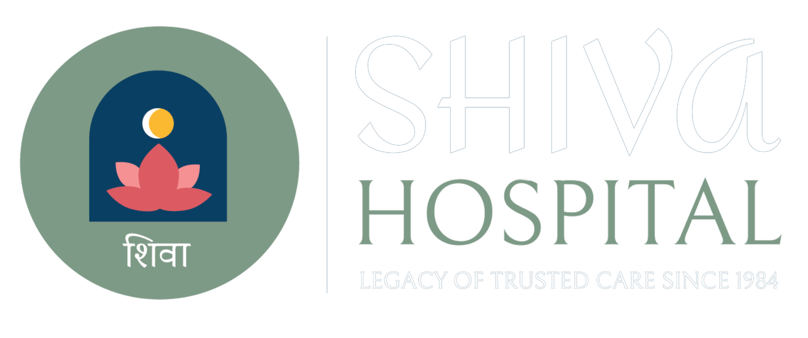 Shiva Hospital Logo